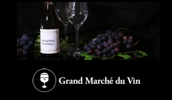 Grand Marche du Vin