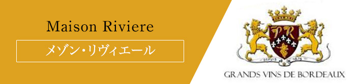 setsumei2