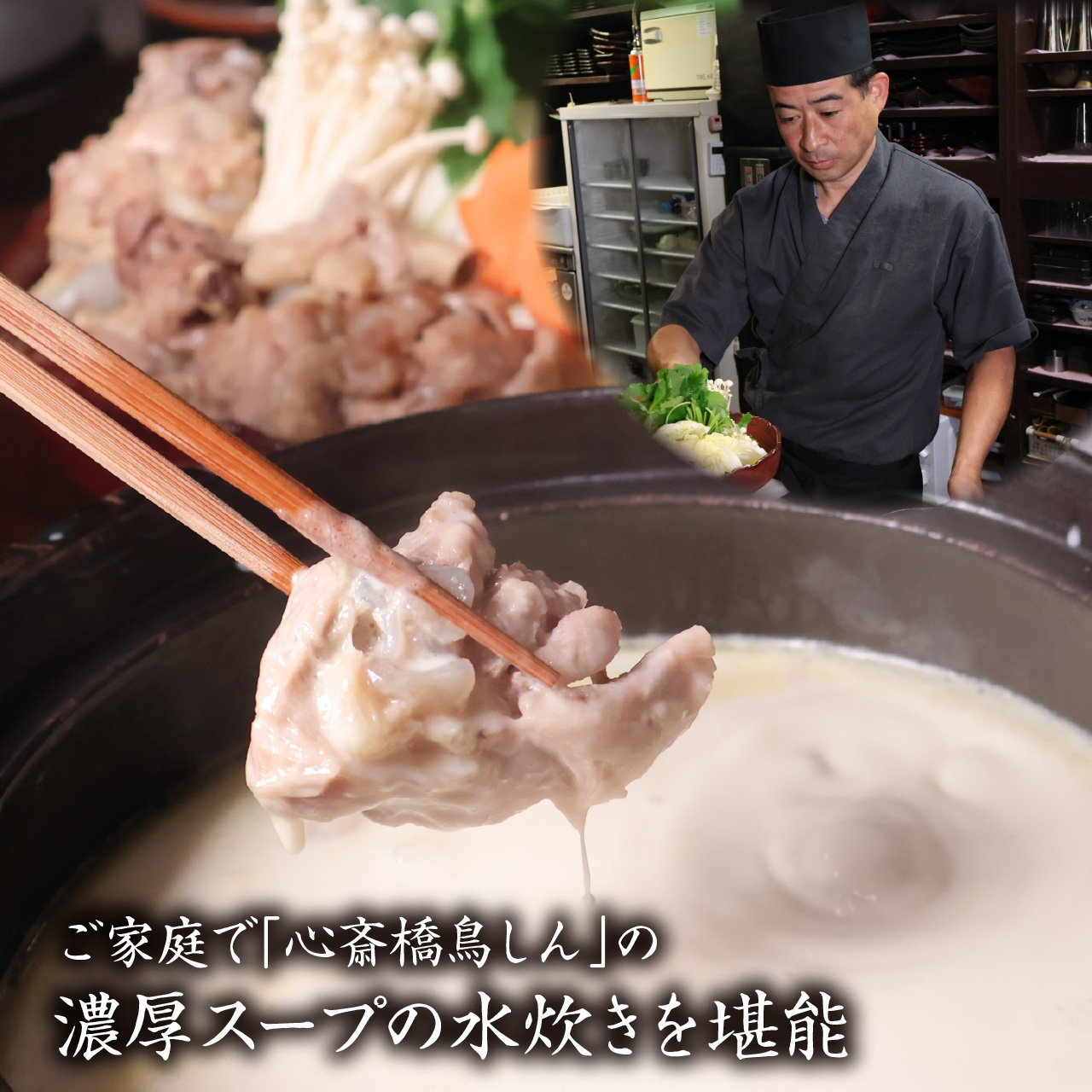 差し込み画像1