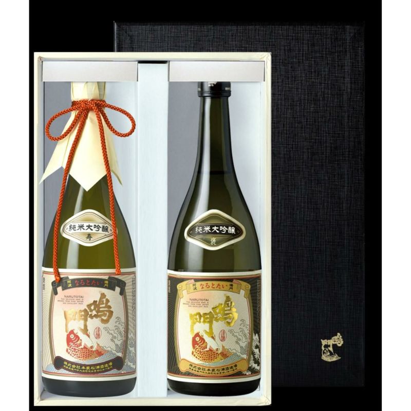 【蔵元直送】鳴門鯛　至高の2本組セット