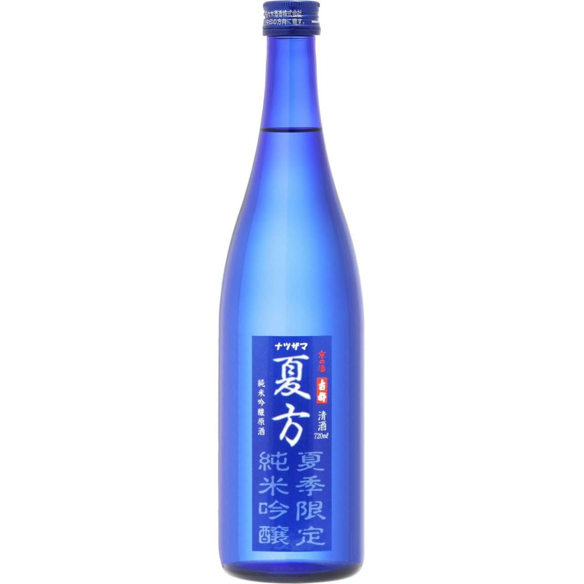 【佐々木酒造】＜夏季限定＞夏方 純米吟醸原酒 720ml