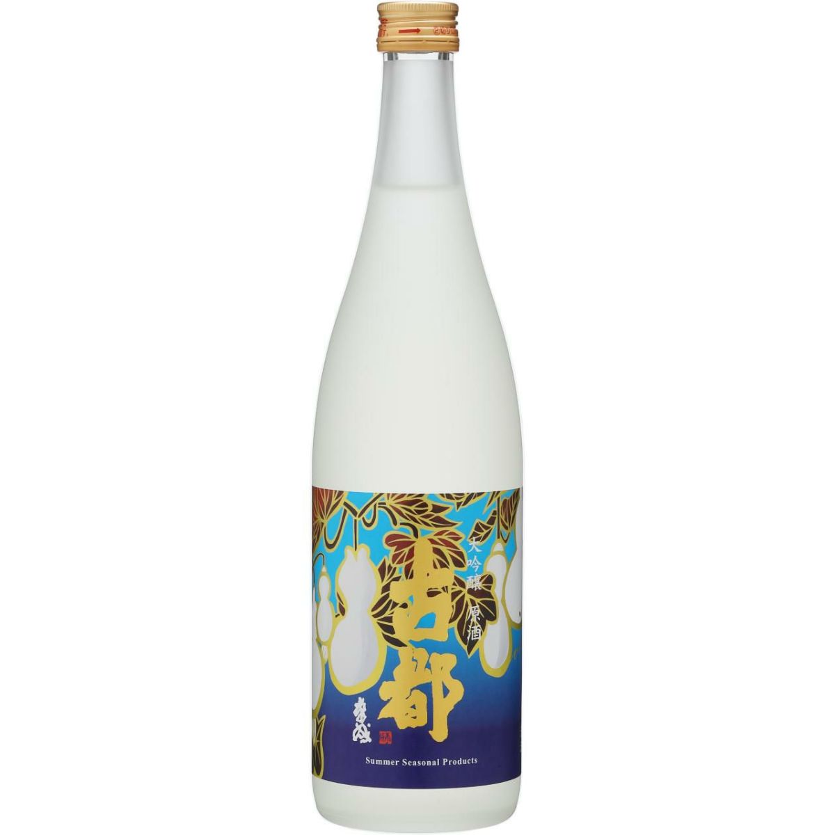 【佐々木酒造】＜夏季限定＞古都 大吟醸原酒 720ml