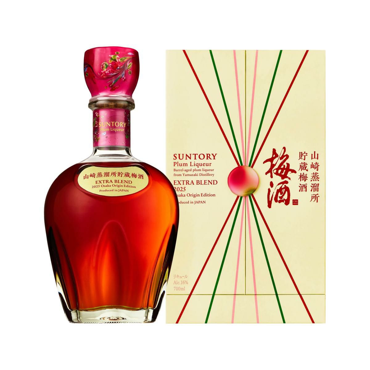 サントリー 梅酒<山崎蒸留所貯蔵梅酒> EXTRA BLEND 2025 700ml サントリー 梅酒<山崎蒸留所貯蔵梅酒> EXTRA BLEND 2025 700ml