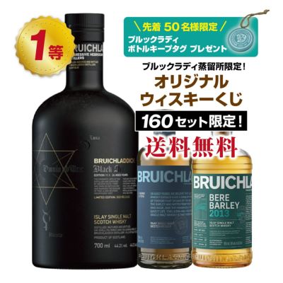 ザ　トラン　３年　バーボンオークカスク 楽天市場】ザ トラン 3年 バーボン オークカスク 40％/700ml