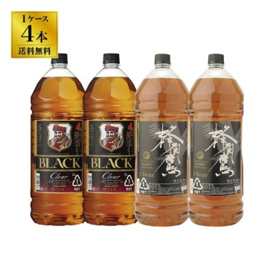 商品一覧 | ネットdeグランマルシェ