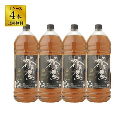 宮城峡1本　知多1本　れんと4本　6本セット 宮城峡1本 知多1本 れんと4本 6本セット 宮城峡1