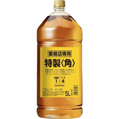 宮城峡1本　知多1本　れんと4本　6本セット 宮城峡1本 知多1本 れんと4本 6本セット 宮城峡1