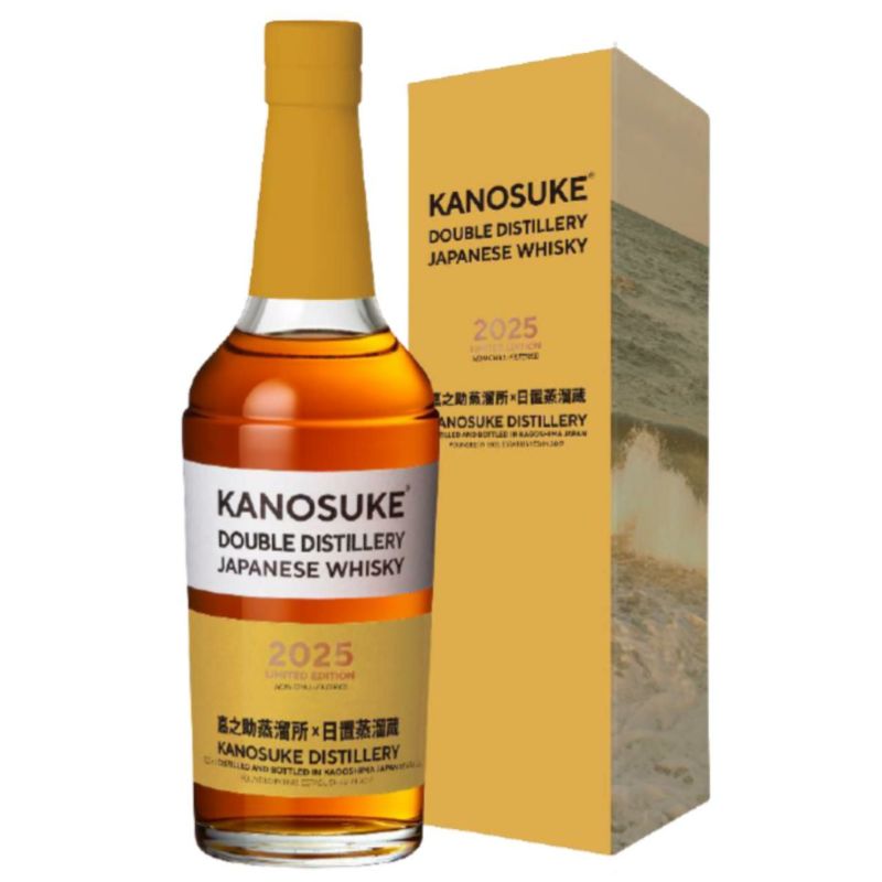 予約販売・数量限定】嘉之助 DOUBLE DISTILLERY 2025 LIMITED