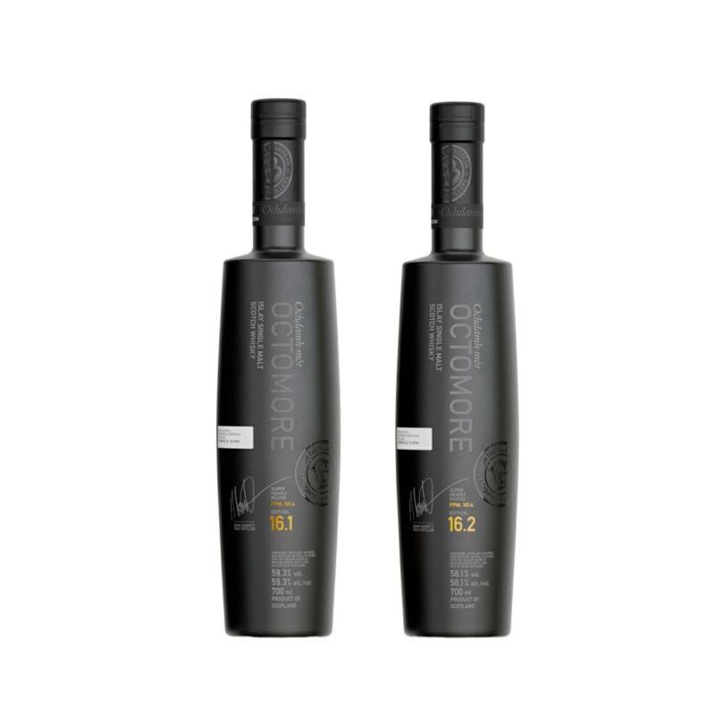 オクトモア16.1＆オクトモア16.2 2本セット