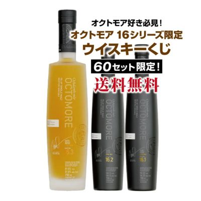 ブッカーズ 2025 (750ml瓶) | ネットdeグランマルシェ