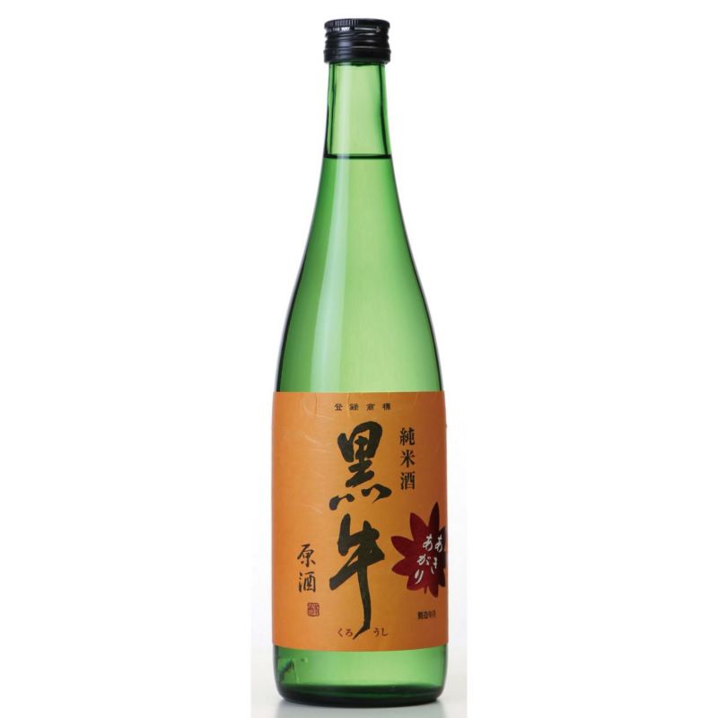 黒牛 純米酒原酒 あきあがり 720ml【名手酒造店】